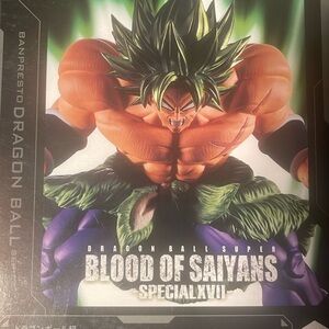 PICK UP ONLY! Banpresto Dragon Ball Super Broly Action Figure